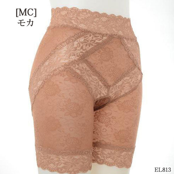 メール便可 ランジュドアッシュ コントロールショーツガードル (MLサイズ) メール便2点まで EL813 【K】 メール便可 ランジュドアッシュ コントロールショーツガードル (MLサイズ) メール便2点まで EL813 【K】