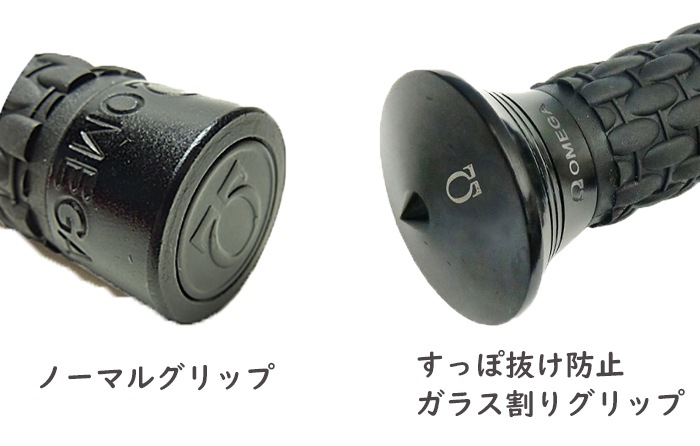 4130合金 警棒 26インチ 25-66cm 強度1800kg フォーム OM-NF OMEGA 護身 用品 グッズ 用具 セキュリティ 防犯 防護 バトン 女性 防衛 警防 特殊 4130合金 警棒 26インチ 25-66cm 強度1800kg フォーム OM-NF OMEGA 護身 用品 グッズ 用具 セキュリティ 防犯 防護 バトン 女性 防衛 警防 特殊