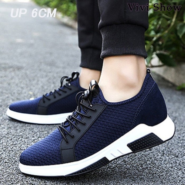 春夏シークレットシューズ 厚底 身長アップ8cm UP 6cm背が高くなる メンズ スニーカー 厚底シークレットシューズ インヒール 快適 カジュアルシューズ 春夏シークレットシューズ 厚底 身長アップ8cm UP 6cm背が高くなる メンズ スニーカー 厚底シークレットシューズ インヒール 快適 カジュアルシューズ