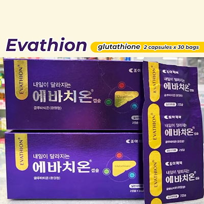 clinical  glutathione 臨床グルタチオン　3箱セット clinical glutathione 臨床グルタチオン 3箱セット グルタチオン