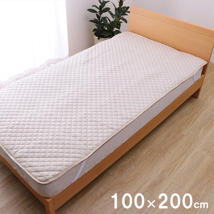 ベッドパッド防水 ベッドパッド オールシーズン 防水 花粉対策 ピーチスキン生地 ズレ防止 洗濯可能 洗えるG1587239 ベッドパッド防水 ベッドパッド オールシーズン 防水 花粉対策 ピーチスキン生地 ズレ防止 洗濯可能 洗えるG1587239