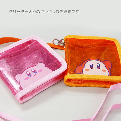 【完全受注生産/新品未開封】星のカービィ ウォレット ネイビー 2016年グッズ 希少プレミア品 カービィ ウォレット 「星のカービィ」 受注生産