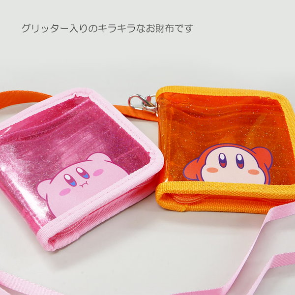 希少プレミア品　カービィ ウォレット 「星のカービィ」 受注生産限定 長財布 希少プレミア品 カービィ ウォレット 「星のカービィ」 受注生産
