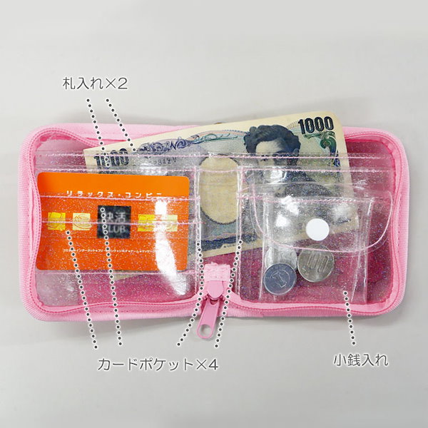 Qoo10] 星のカービィ ウォレット 財布 二つ折り