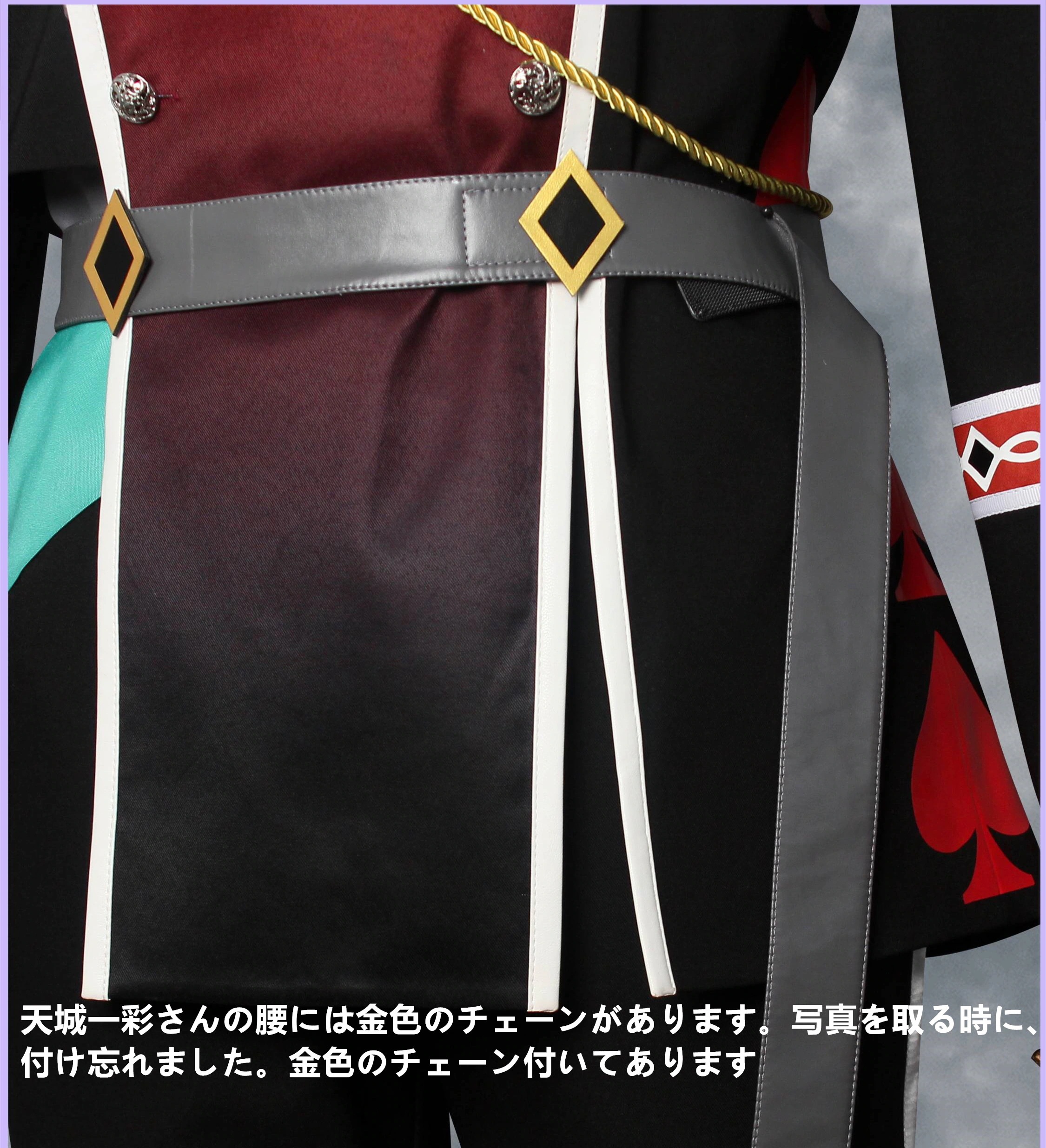 ES あんさんぶるスターズ ALKALOID 風早巽 白鳥藍良 礼瀬マヨイ 天城一彩 コスプレ衣装 コスチューム ハロウィン 装服 仮装 ES あんさんぶるスターズ ALKALOID 風早巽 白鳥藍良 礼瀬マヨイ 天城一彩 コスプレ衣装 コスチューム ハロウィン 装服 仮装