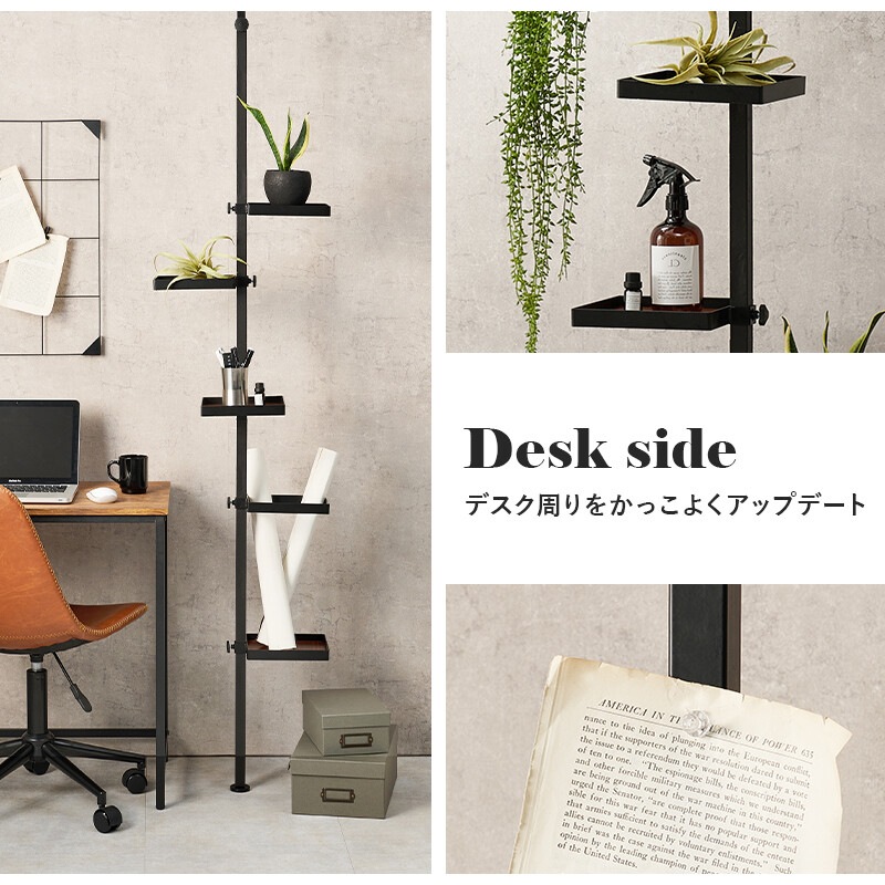 突っ張り棒 小物ラック 突っ張り式 突っ張り棒 パーツ6点セット オシャレ 角型 トレイ 角型トレイ つっぱり式 ポールハンガー マルチラック インテリアラック 突っ張り棒 小物ラック 突っ張り式 突っ張り棒 パーツ6点セット オシャレ 角型 トレイ 角型トレイ つっぱり式 ポールハンガー マルチラック インテリアラック