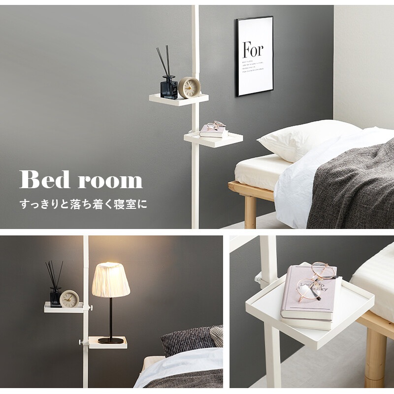 突っ張り棒 小物ラック 突っ張り式 突っ張り棒 パーツ6点セット オシャレ 角型 トレイ 角型トレイ つっぱり式 ポールハンガー マルチラック インテリアラック 突っ張り棒 小物ラック 突っ張り式 突っ張り棒 パーツ6点セット オシャレ 角型 トレイ 角型トレイ つっぱり式 ポールハンガー マルチラック インテリアラック