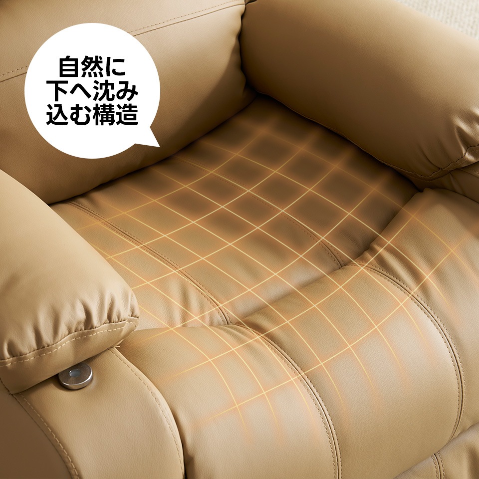 リクライニング チェア テーブル付き リクライニングソファ 1人掛け 電動 リクライニング ファブリック オットマン一体型 パーソナルチェアー 電動ソファ 耐圧分散 リクライニングチェア 一人暮らし