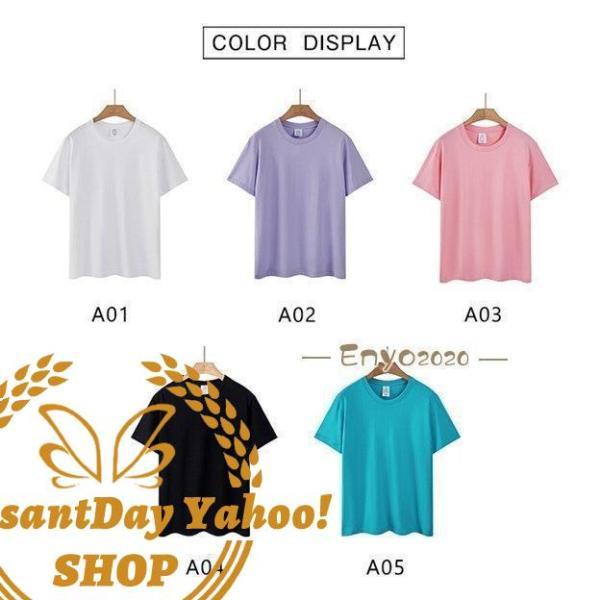 Tシャツ レディース 無地 きれいめ 春秋 夏 半袖 トップス 丸首 uネック スリム ストレッチ ティーシャツ カジュアル