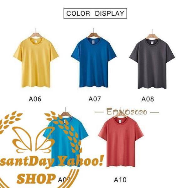 Tシャツ レディース 無地 きれいめ 春秋 夏 半袖 トップス 丸首 uネック スリム ストレッチ ティーシャツ カジュアル