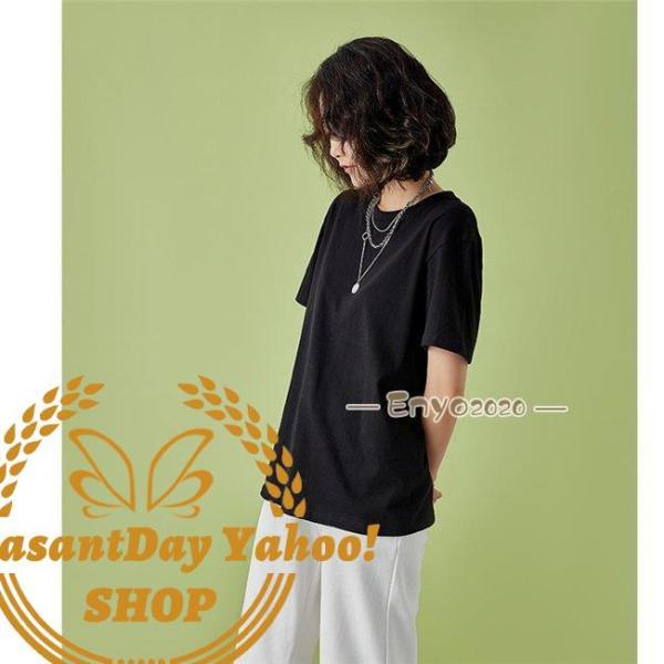 Tシャツ レディース 無地 きれいめ 春秋 夏 半袖 トップス 丸首 uネック スリム ストレッチ ティーシャツ カジュアル