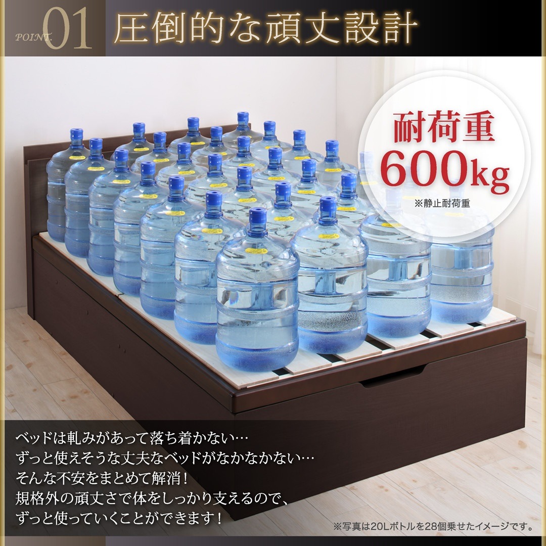 [組立設置付]国産 頑丈 跳ね上げ収納ベッド [ベルグ] [薄型プレミアムポケットコイルマットレス付き] 縦開き セミダブル 深さラージ [フレーム色]ホワイト [マットレス色]ホワイト