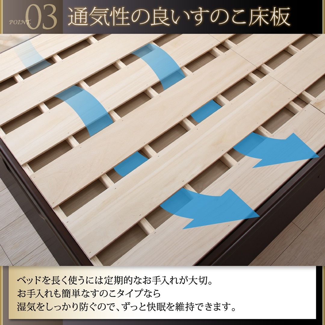 [組立設置付]国産 頑丈 跳ね上げ収納ベッド [ベルグ] [薄型プレミアムポケットコイルマットレス付き] 縦開き セミダブル 深さラージ [フレーム色]ホワイト [マットレス色]ホワイト