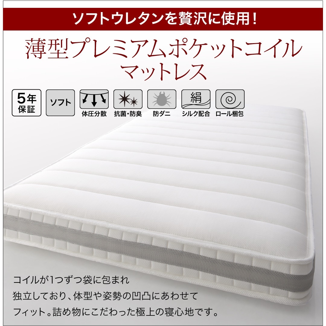 [組立設置付]国産 頑丈 跳ね上げ収納ベッド [ベルグ] [薄型プレミアムポケットコイルマットレス付き] 縦開き セミダブル 深さラージ [フレーム色]ホワイト [マットレス色]ホワイト
