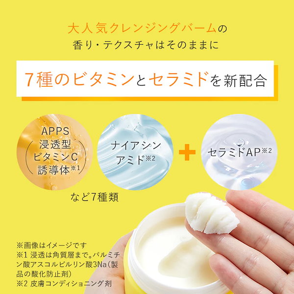 パーフェクトワンフォーカス　vc7 10個 Amazon | パーフェクトワンフォーカス PERFECT ONE FOCUS