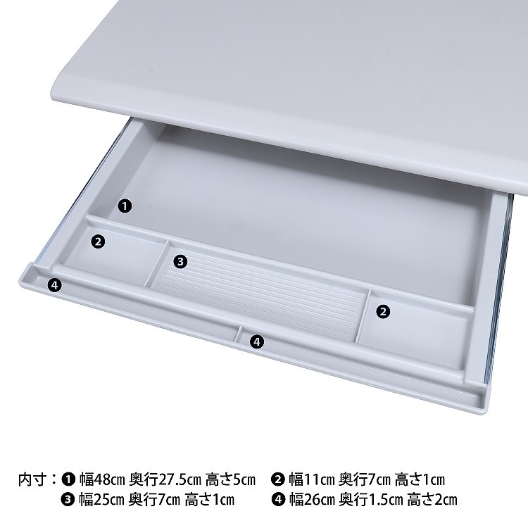 オフィス デスク 幅120cm ワーク 平机 引き出し シンプル フリー ビジネス パソコン デスク オフィス デスク 幅120cm ワーク 平机 引き出し シンプル フリー ビジネス パソコン デスク