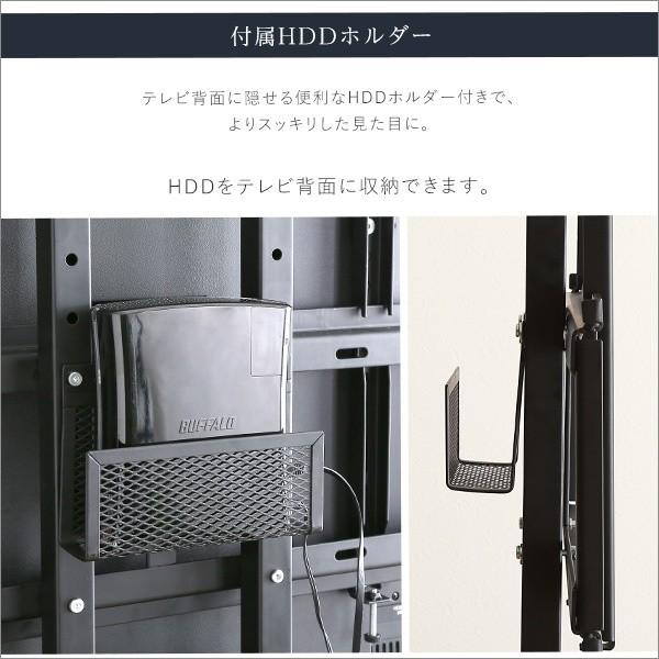 デザイン 飾り板付テレビスタンド 専用サウンドバー棚板セット 最大100インチ対応 壁寄せテレビ台 TV位置5段階調整 配線収納 テレビボード デザイン 飾り板付テレビスタンド 専用サウンドバー棚板セット 最大100インチ対応 壁寄せテレビ台 TV位置5段階調整 配線収納 テレビボード