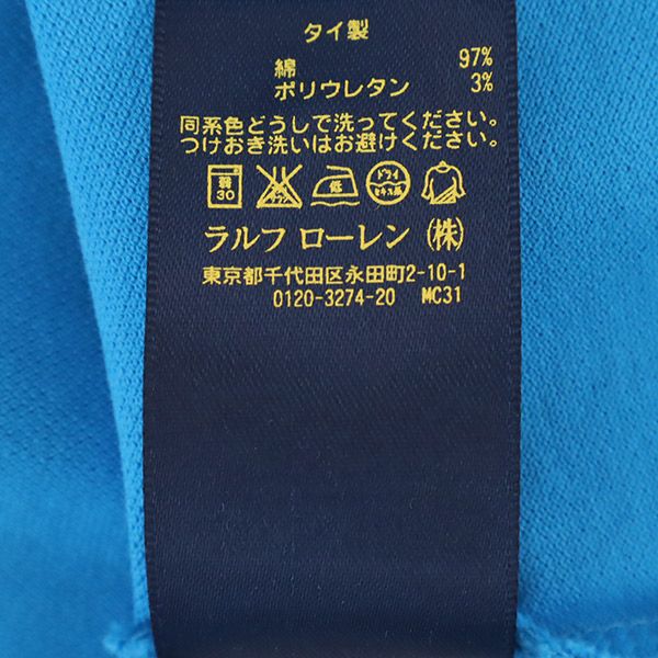 未使用 半袖 ポロシャツ M ブルー 鹿の子 レディース 未使用 半袖 ポロシャツ M ブルー 鹿の子 レディース