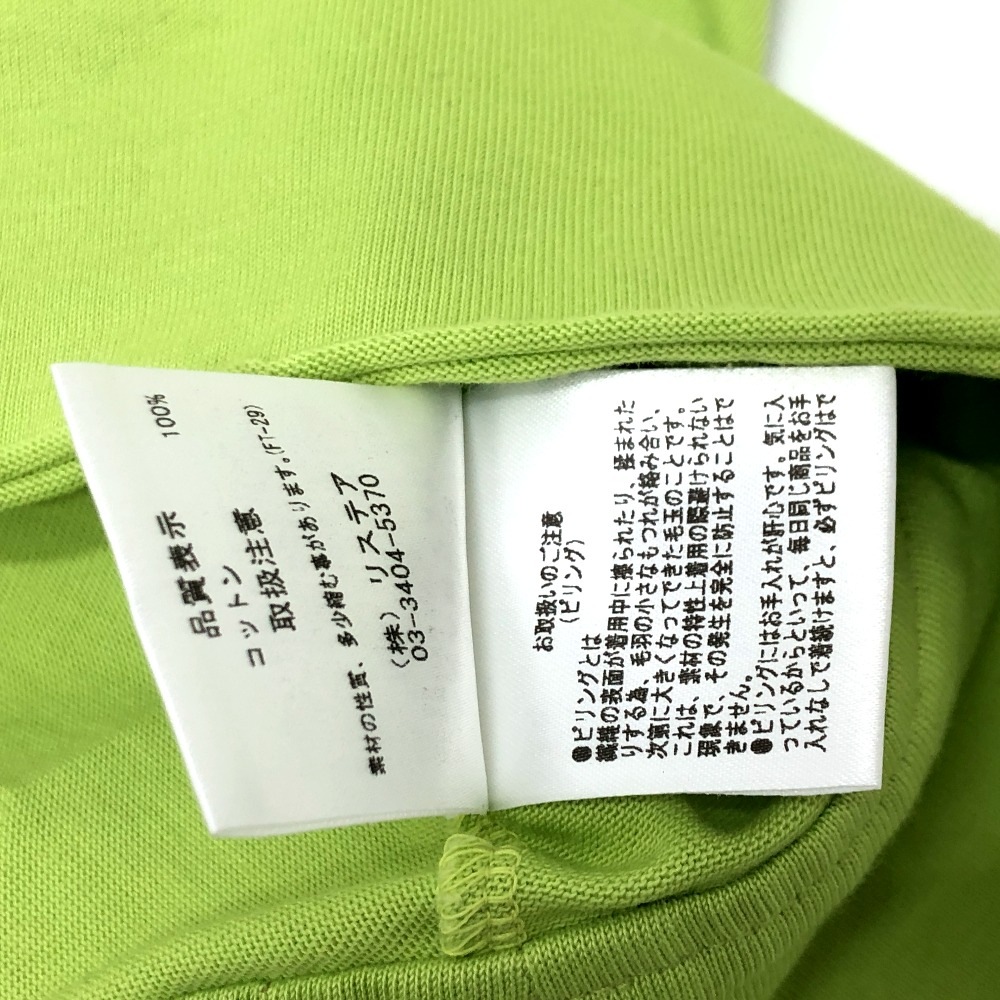 LE CIEL BLEU ルシェルブルー 半袖 半袖Ｔシャツ グリーン レディース【中古】 LE CIEL BLEU ルシェルブルー 半袖Tシャツ アパレル 半袖