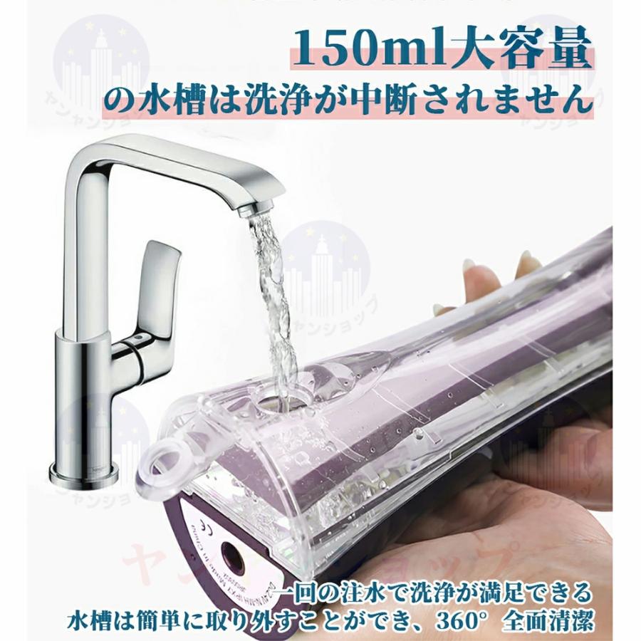 口腔洗浄器 歯垢除去 電動ジェットウォッシャー 口腔洗浄機 口腔ケア 携帯型 歯ブラシ 初心者向け 3段階モード IPX7防水 USB充電 口腔洗浄器 歯垢除去 電動ジェットウォッシャー 口腔洗浄機 口腔ケア 携帯型 歯ブラシ 初心者向け 3段階モード IPX7防水 USB充電