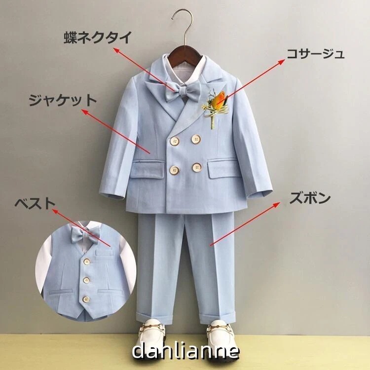 【新作登場】キャンペーン5点セット キッズスーツ ジャケット ズボン ベスト 蝶ネクタイ コサージュ スーツ 長袖 子供服 男の子 キッズ スーツセット おしゃれ フォーマル お面接 お受験 【新作登場】キャンペーン5点セット キッズスーツ ジャケット ズボン ベスト 蝶ネクタイ コサージュ スーツ 長袖 子供服 男の子 キッズ スーツセット おしゃれ フォーマル お面接 お受験