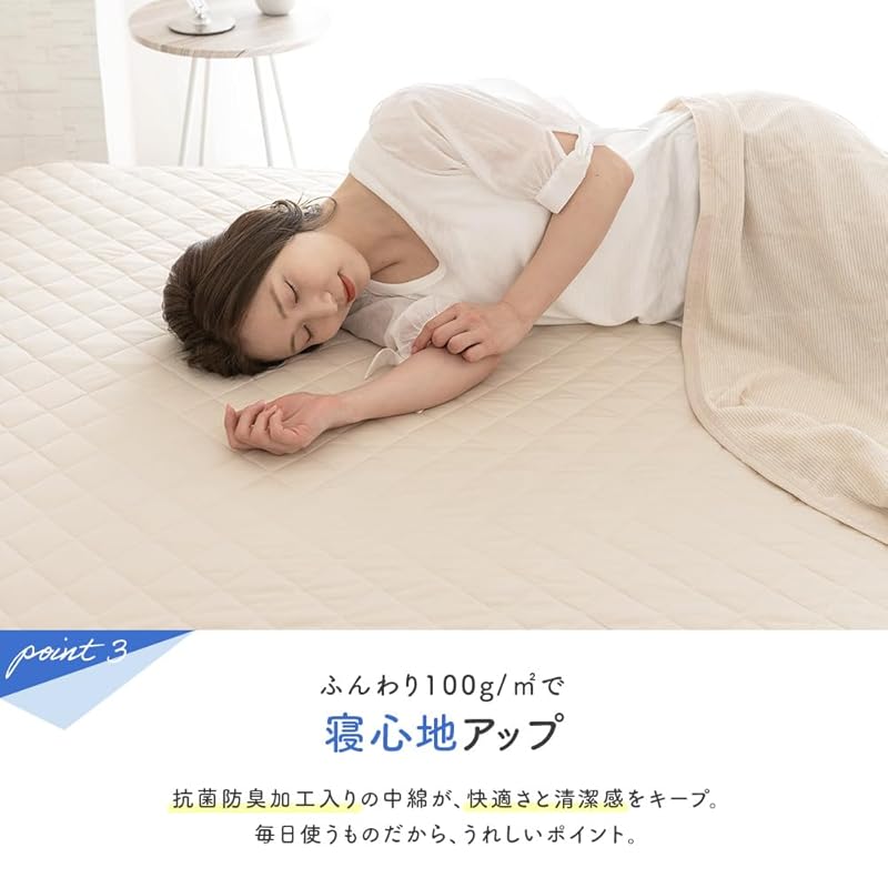 即納：ドリームスポット 敷きパッド 5人用 280 200 冷感 リバーシブル 綿100％ タオル地 ひんやり 涼しい 防ダニ 汗取り 抗菌 防臭 パイル 冷感敷きパッド 春夏秋 グレー シーツ 28