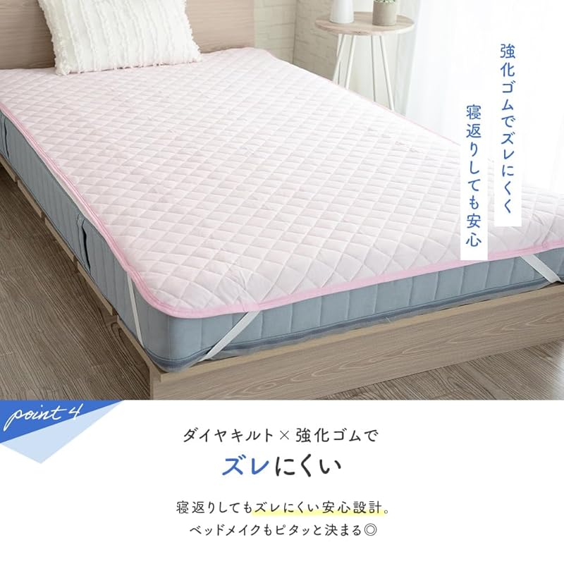 即納：ドリームスポット 敷きパッド 5人用 280 200 冷感 リバーシブル 綿100％ タオル地 ひんやり 涼しい 防ダニ 汗取り 抗菌 防臭 パイル 冷感敷きパッド 春夏秋 グレー シーツ 28