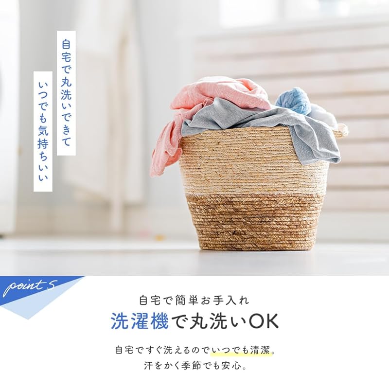 即納：ドリームスポット 敷きパッド 5人用 280 200 冷感 リバーシブル 綿100％ タオル地 ひんやり 涼しい 防ダニ 汗取り 抗菌 防臭 パイル 冷感敷きパッド 春夏秋 グレー シーツ 28