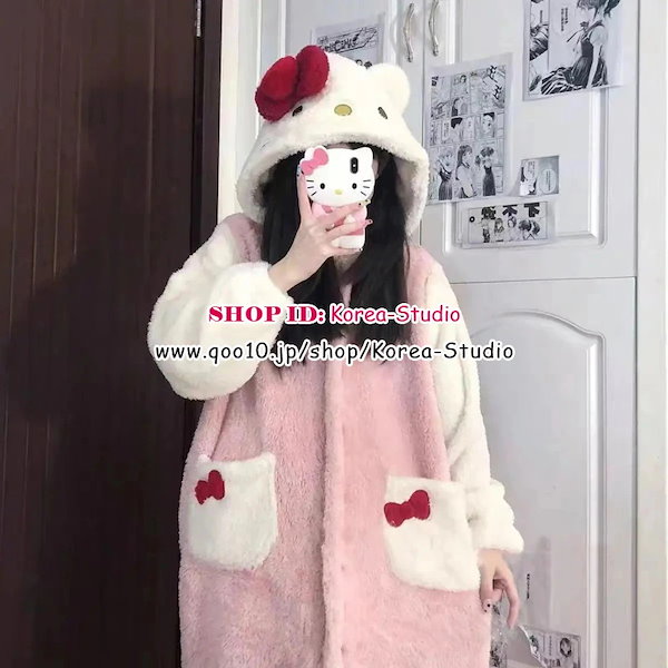 ハローキティ 着ぐるみパジャマ 大きめ 楽天市場】着ぐるみ パジャマ サンリオ 大人用 フリース 豹キティ