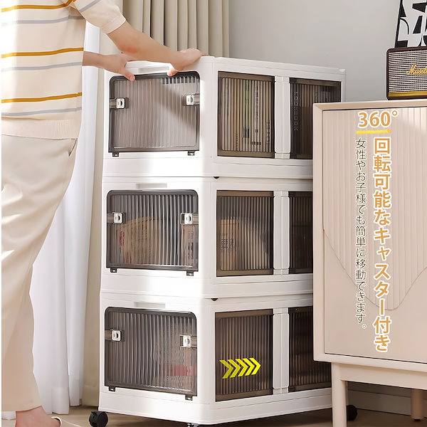 収納ボックス ブラウン 3個セット 買い漁り 収納ボックス ブラウン 3個セット 買い漁り