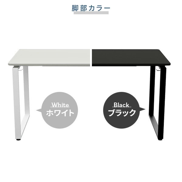 デスク パソコンデスク PCデスク 幅140cm 奥行70cm ハイグレード天板 電源タップ付き デスク パソコンデスク PCデスク 幅140cm 奥行70cm ハイグレード天板 電源タップ付き