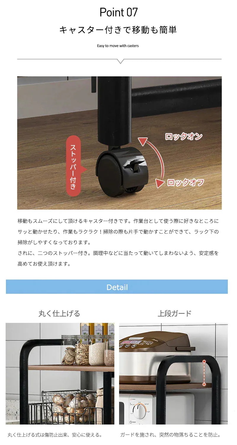 レンジ台 3段 キッチンラック レンジラック キャスター付き 棚取り外せる 水切り ワイヤー棚 通気性 キッチン収納 収納棚 食器棚 隙間 すきま収納 一括収納 台所 整理用品 おしゃれ レンジ台 3段 キッチンラック レンジラック キャスター付き 棚取り外せる 水切り ワイヤー棚 通気性 キッチン収納 収納棚 食器棚 隙間 すきま収納 一括収納 台所 整理用品 おしゃれ