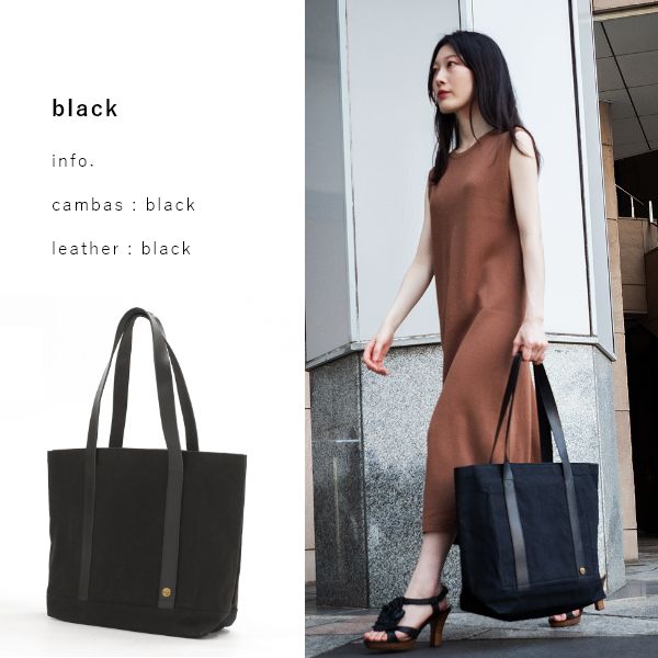 キャンパス トートバッグ 大容量 大きめ レディース メンズ キャンバス ファスナー付き A4 防水 帆布 ユニセックス パラフィン加工 PC バッグ 通学 通勤