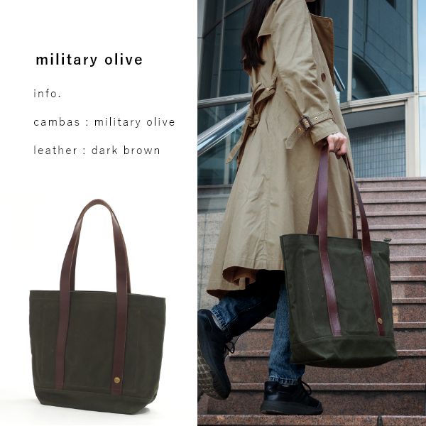 キャンパス トートバッグ 大容量 大きめ レディース メンズ キャンバス ファスナー付き A4 防水 帆布 ユニセックス パラフィン加工 PC バッグ 通学 通勤