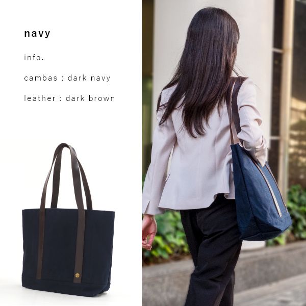 キャンパス トートバッグ 大容量 大きめ レディース メンズ キャンバス ファスナー付き A4 防水 帆布 ユニセックス パラフィン加工 PC バッグ 通学 通勤