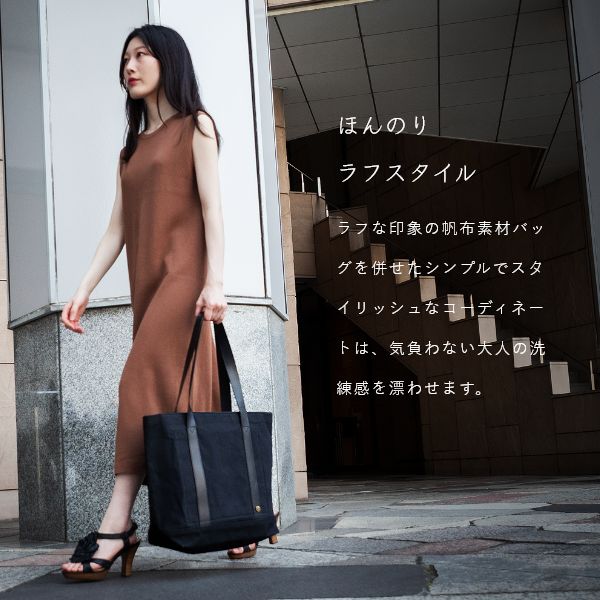 キャンパス トートバッグ 大容量 大きめ レディース メンズ キャンバス ファスナー付き A4 防水 帆布 ユニセックス パラフィン加工 PC バッグ 通学 通勤