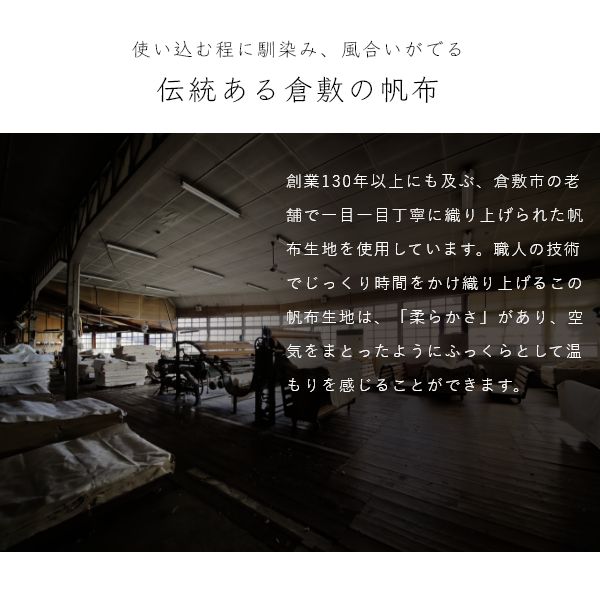 キャンパス トートバッグ 大容量 大きめ レディース メンズ キャンバス ファスナー付き A4 防水 帆布 ユニセックス パラフィン加工 PC バッグ 通学 通勤