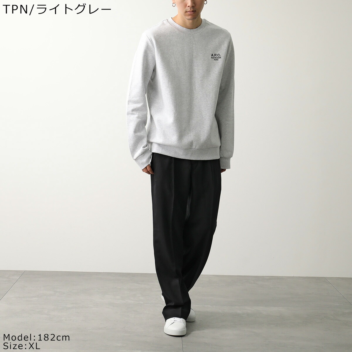 APC A.P.C. アーペーセー トレーナー COHBV M27913 メンズ スウェット 裏起毛 クルーネック ロゴ刺繍 カラー4色