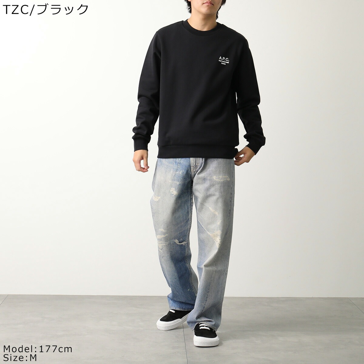 APC A.P.C. アーペーセー トレーナー COHBV M27913 メンズ スウェット 裏起毛 クルーネック ロゴ刺繍 カラー4色