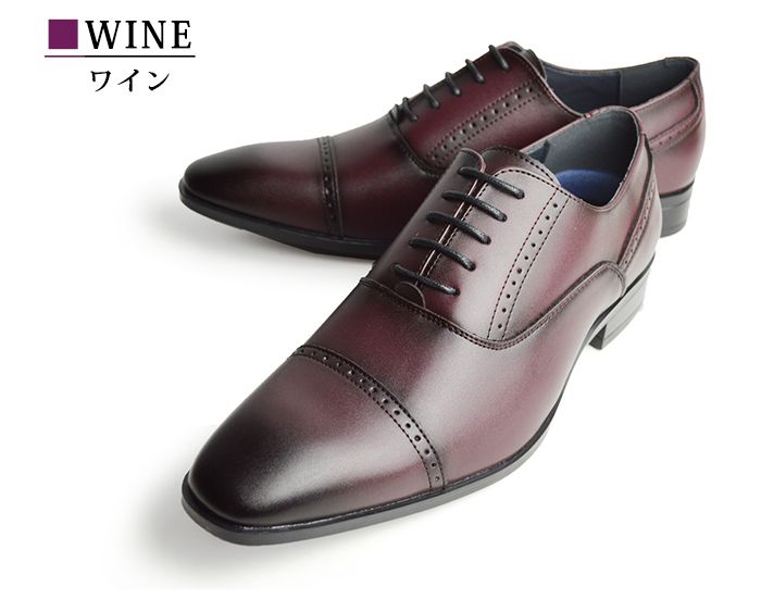 ビジネスシューズ 靴 メンズ ビジネス靴 幅広 革靴 単品 EEE 3E メンズシューズ 内羽根 レースアップ ストレートチップ ビジネスシューズ 靴 メンズ ビジネス靴 幅広 革靴 単品 EEE 3E メンズシューズ 内羽根 レースアップ ストレートチップ