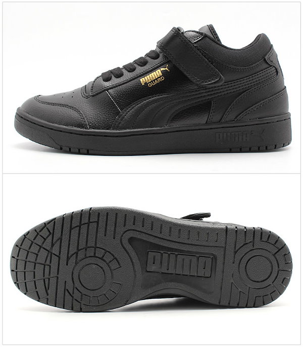 puma コレクション スニーカー guard