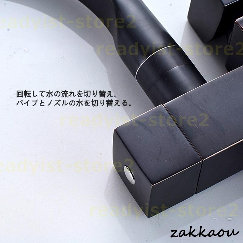 【即納】水栓金具 蛇口 交換自分で キッチン 台所 流し台 湯水混合水栓 シャワー付き シングルレバー おしゃれ 360度回転 台付 洗面所 浴室 洗面器 洗面台用
