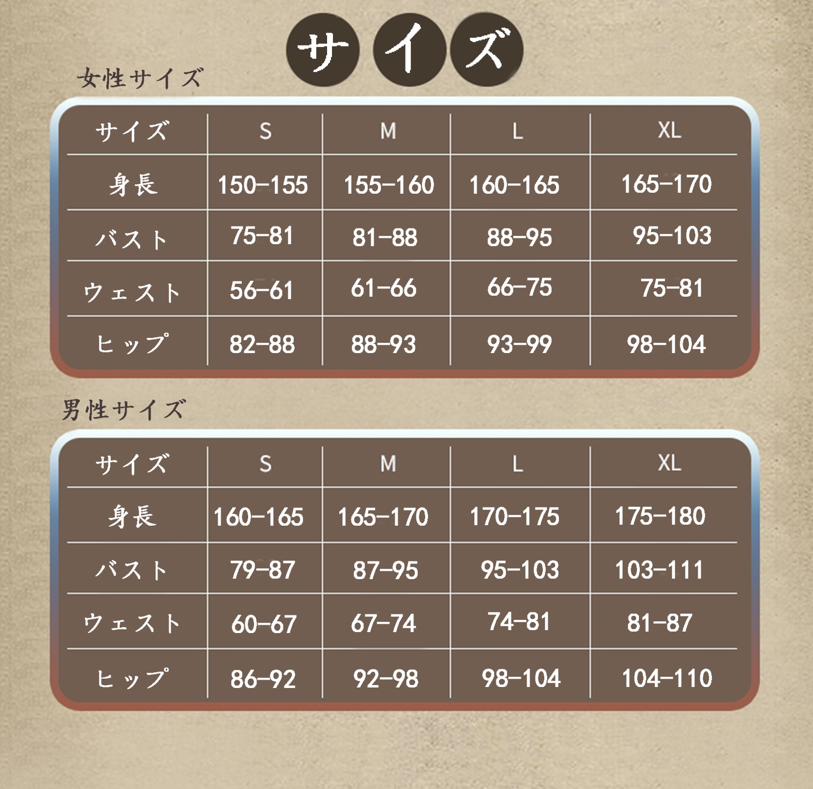 部分在庫 即納可能 シンデレラ お姉さん アナスタシア ドリゼラ ドレス コスプレ 衣装 スージー パーラ プリンス チャーミング 王子 クリスマス セット パーティー 宴会 文化祭 変装 大人用