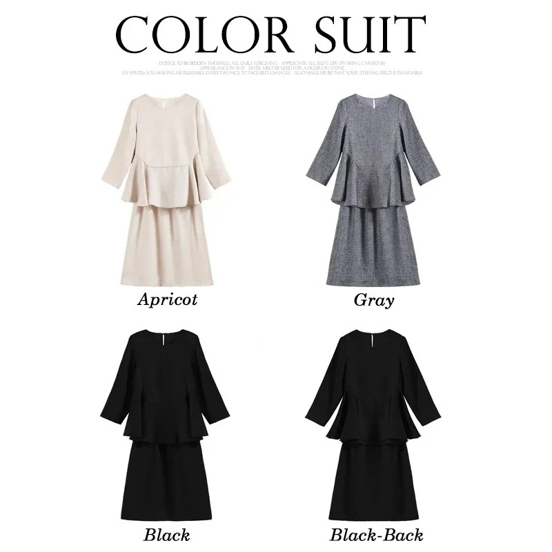 2025新作入学式 ママ スーツ セットアップ 卒業式 髙品質 チェック スーツ セットアップ レディース七分袖/スカート 二点セット 春 フォーマル ビジネススーツ ママ スー