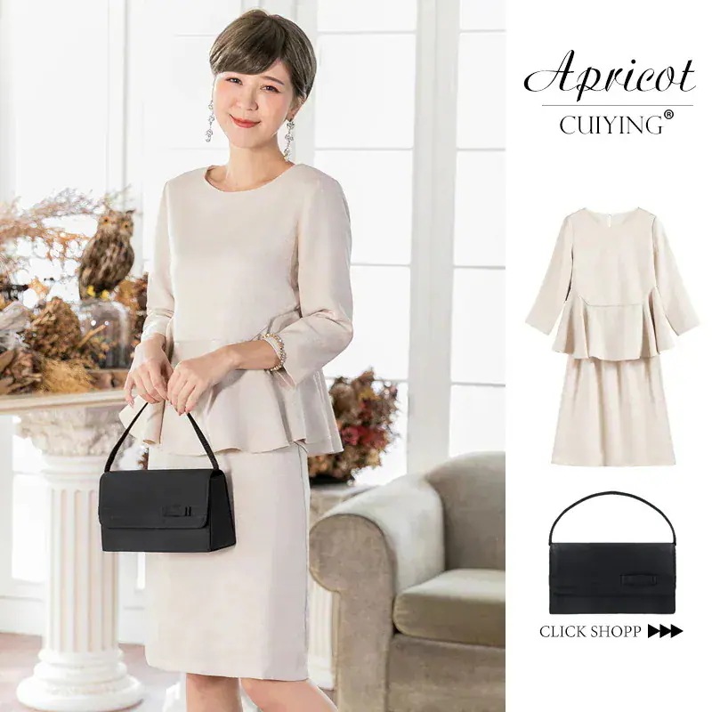 2025新作入学式 ママ スーツ セットアップ 卒業式 髙品質 チェック スーツ セットアップ レディース七分袖/スカート 二点セット 春 フォーマル ビジネススーツ ママ スー