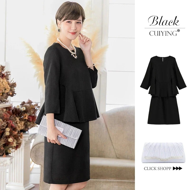 2025新作入学式 ママ スーツ セットアップ 卒業式 髙品質 チェック スーツ セットアップ レディース七分袖/スカート 二点セット 春 フォーマル ビジネススーツ ママ スー