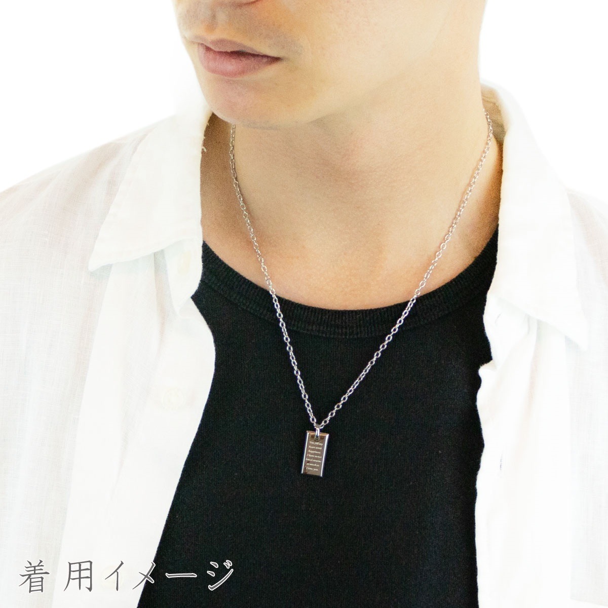 ネックレス レディース メンズ サージカルステンレス プレート 愛のメッセージ