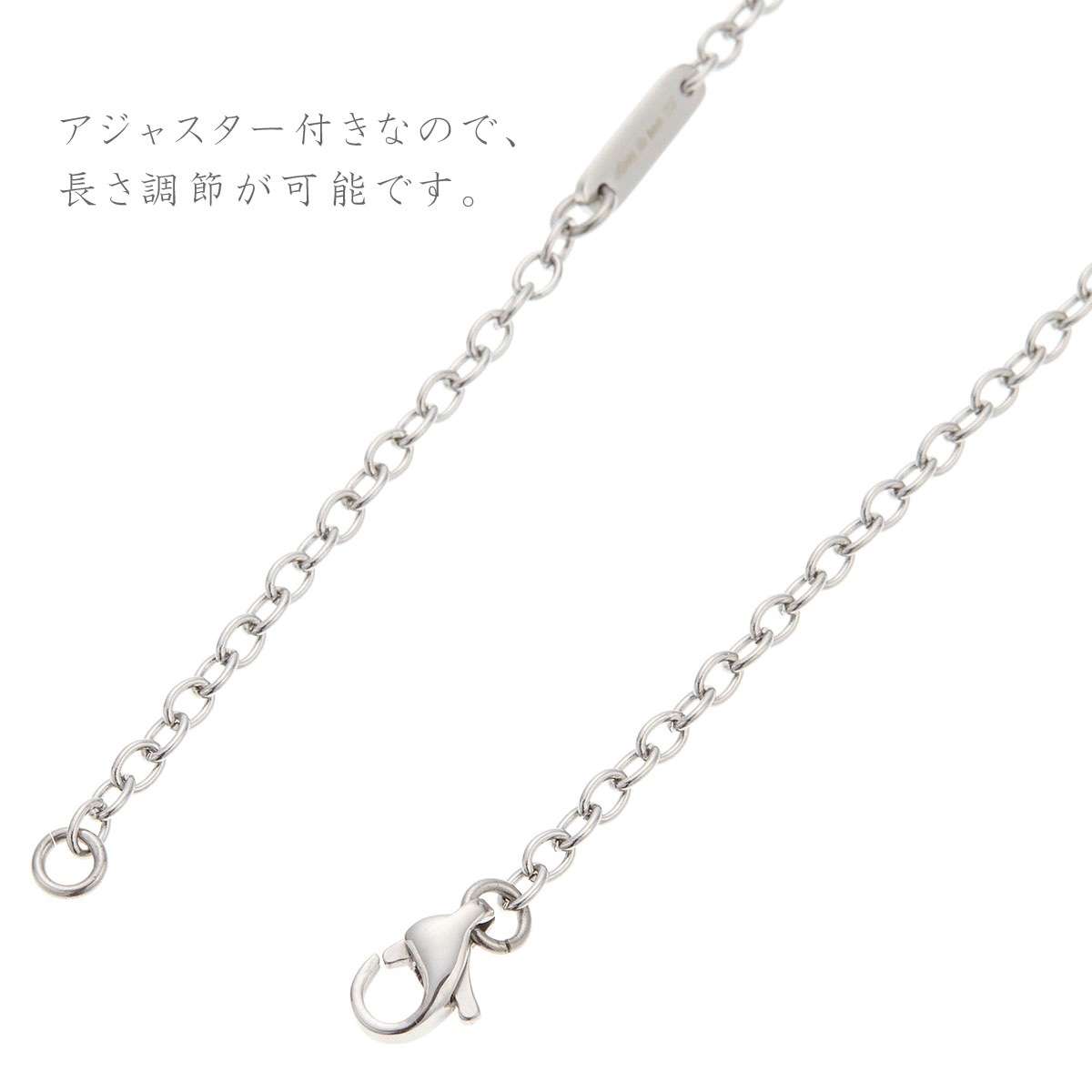 ネックレス レディース メンズ サージカルステンレス プレート 愛のメッセージ