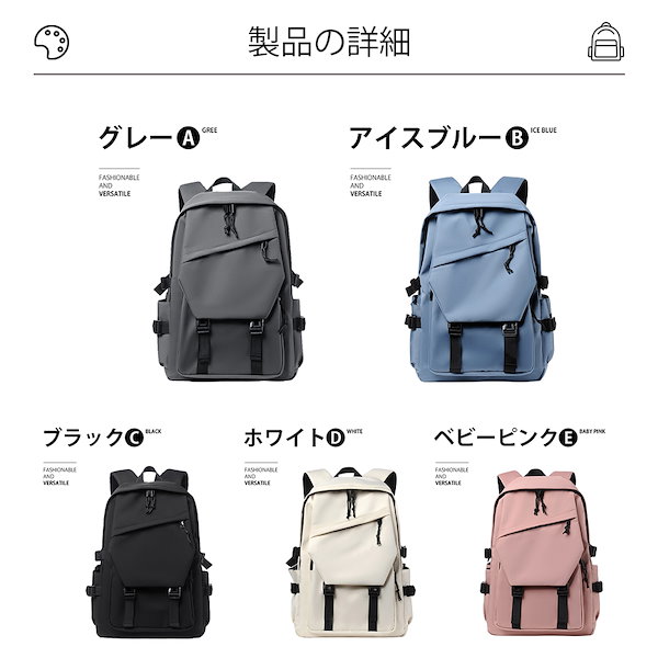 Qoo10] 即日発送大容量 軽く感じる ビジネス リ