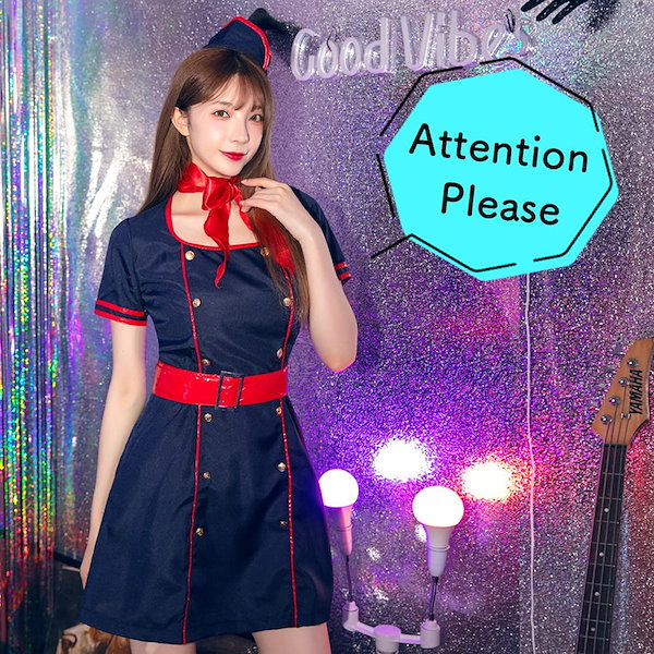 CA キャビンアテンダント 制服 コスプレ 高品質 Amazon.co.jp: A&TCollection フライトガール CA キャビン
